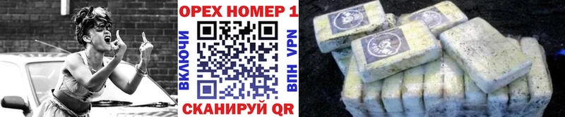 COCAIN Перу  Минеральные Воды 