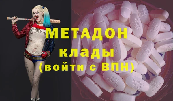 PSILOCYBIN Балахна
