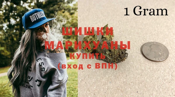 таблы Богородск