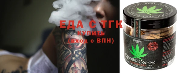 a pvp Богданович
