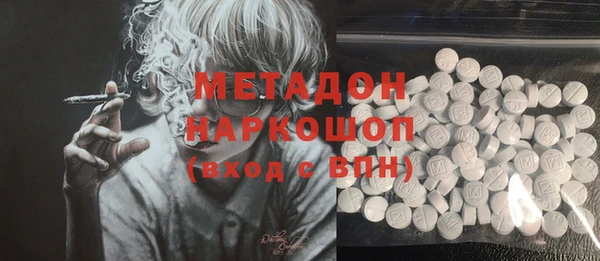 PSILOCYBIN Балахна