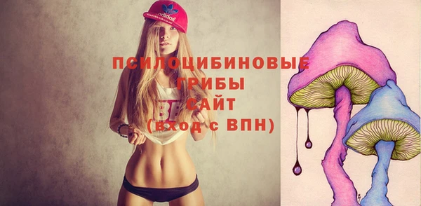 метамфетамин Балабаново