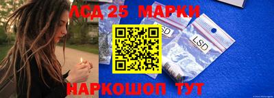 хмурый Донской