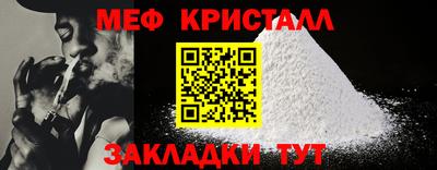 хмурый Донецк