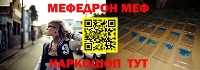 прущий лед Дубна