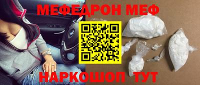 хмурый Донецк
