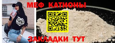 хмурый Донской