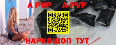 хмурый Донской