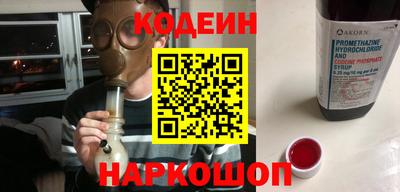 прущий лед Дубна