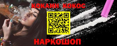 хмурый Донской