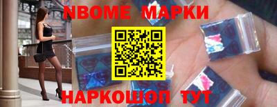 хмурый Донецк