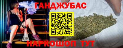 прущий лед Дубна