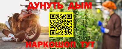 хмурый Донской