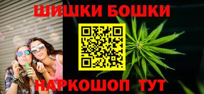 хмурый Донецк