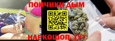 прущий лед Дубна