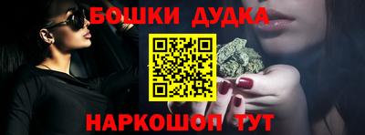хмурый Донецк