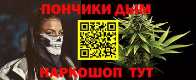 хмурый Донской