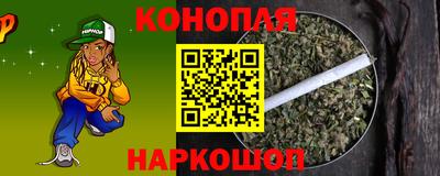 хмурый Донецк