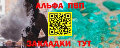 хмурый Донецк