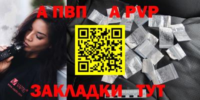 хмурый Донской