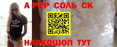 хмурый Донской