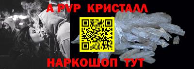 прущий лед Дубна