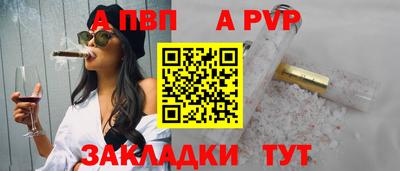 хмурый Донецк