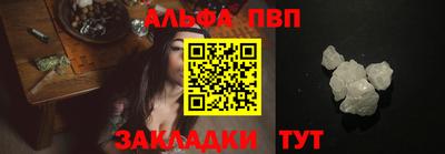 хмурый Донецк