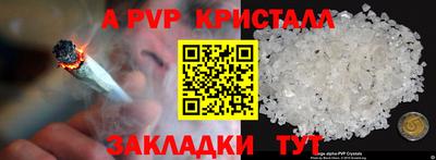 прущий лед Дубна