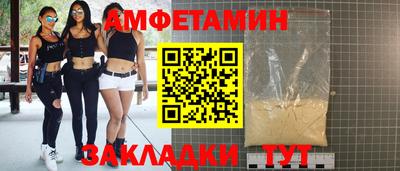 хмурый Донской