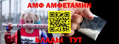 прущий лед Дубна