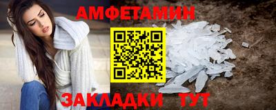 хмурый Донецк