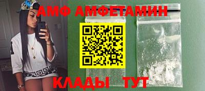 прущий лед Дубна
