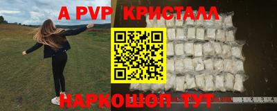 хмурый Донской