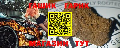 хмурый Донской