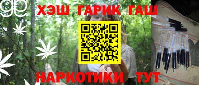 хмурый Донецк