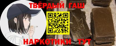 хмурый Донецк