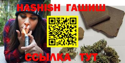 прущий лед Дубна