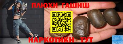 хмурый Донской