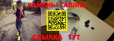 прущий лед Дубна