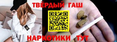 хмурый Донецк