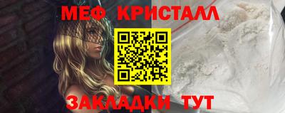 прущий лед Дубна