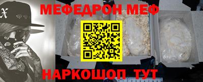 прущий лед Дубна