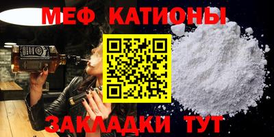хмурый Донской