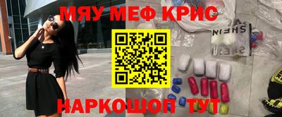хмурый Донецк