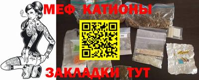 прущий лед Дубна